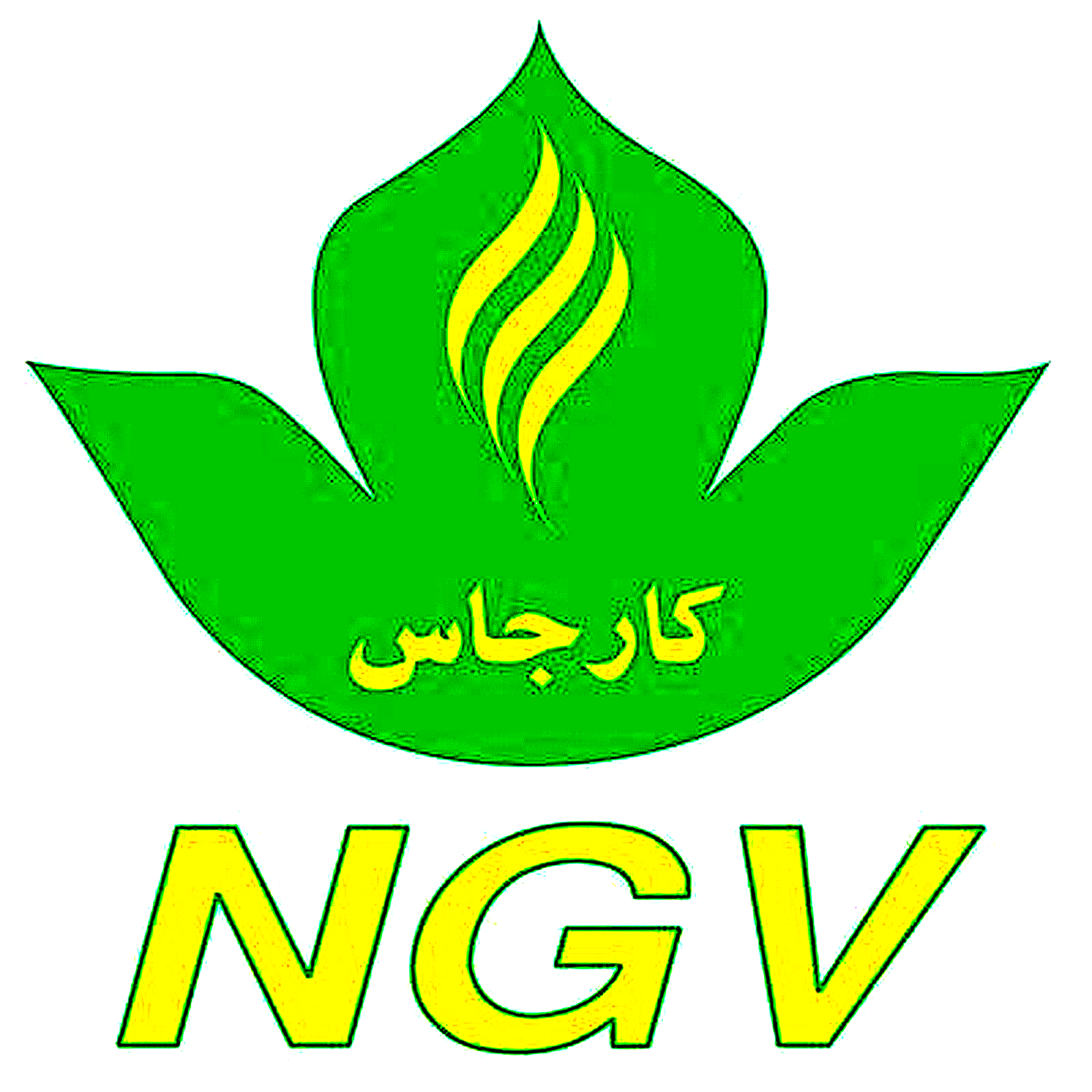 NGV logo