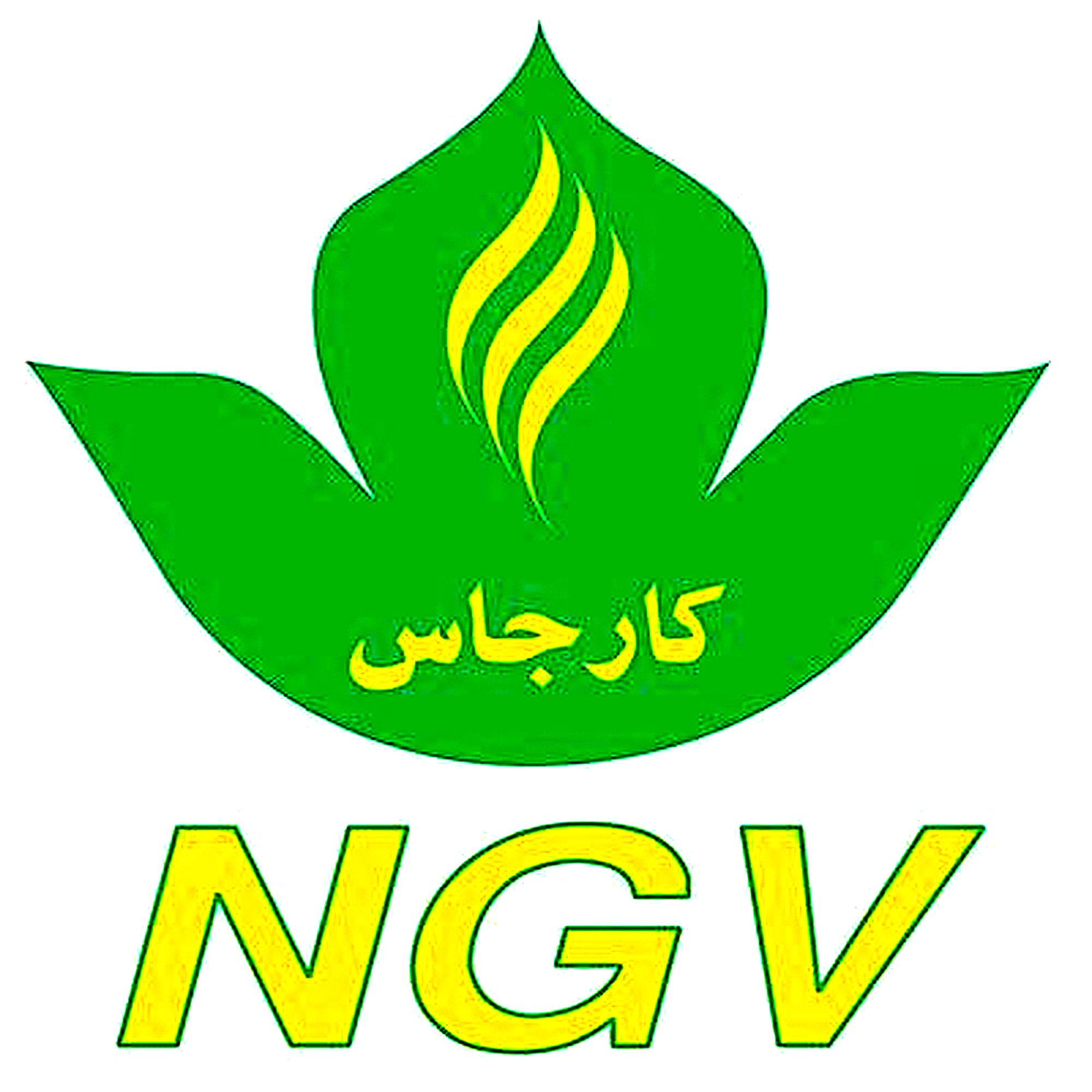 NGV logo